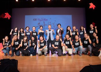 高規格大型演唱會　正聲嘉義電台公益形象深植人心