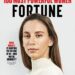 《財富》公佈百大最具影響力商界女性榜單