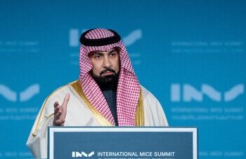 2025 年國際會展峰會 (IMS) 將匯聚全球領袖，「2030 年願景」推動沙地阿拉伯崛起成為全球商務活動中心