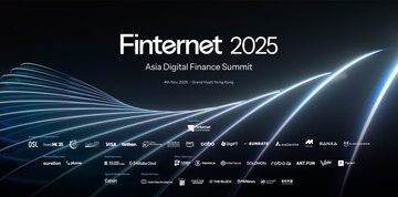Finternet 2025 – 亞洲數字金融峰會