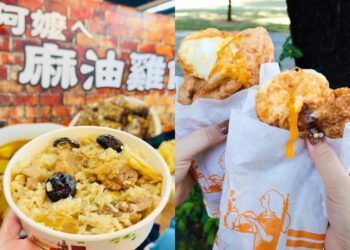 高雄夜市｜高雄巨蛋週邊美食！8家瑞豐夜市必吃美食 哪一道最能征服你的胃