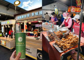 台東美食｜一週只賣一天 在地人嚴選四維夜市美食不踩雷名單 TOP 6