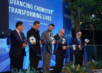 萬華化學成立巴塞羅那研發中心，彰顯其對歐洲及其他地區的重視和承諾