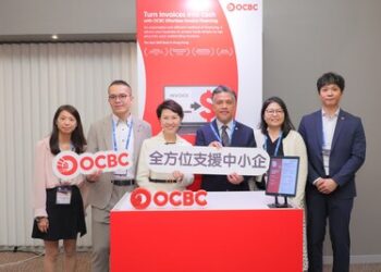 OCBC華僑銀行香港攜手GS1 HK推出數碼貿易融資服務 助中小企實現即日審批加快資金周轉