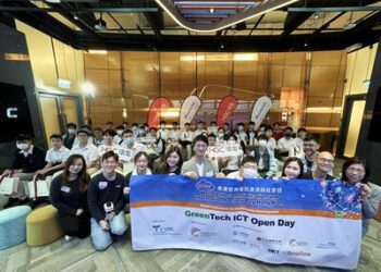 HGC環電與香港通訊業聯會合辦「2024香港世界電訊及資訊社會日」之「綠色資訊科技開放日」