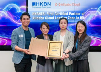香港寬頻企業方案成為香港首家獲認證的阿里雲Landing Zone合作夥伴