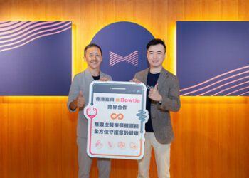 香港寬頻與Bowtie跨界合作 推出全港獨家四合一醫療服務 進軍醫療保健領域 守護大眾健康
