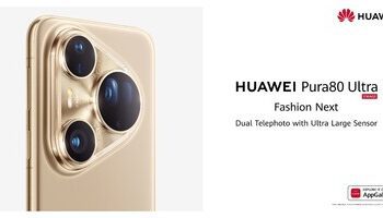 華為Pura 80系列耀世登場：突破移動影像疆界