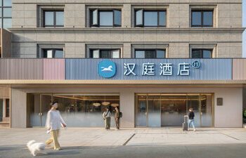 H World Group 資產輕策略推動第 2 季度業績強勁