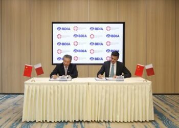 哈馬德國際機場透過與北京大興國際機場簽訂策略協議，強化其作為中國首選中東樞紐的定位