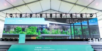 2025十如對話 全球領袖共議天地人和之道