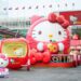 全球慶祝Hello Kitty 50周年，在香港擔任海港城「國際親善大使」