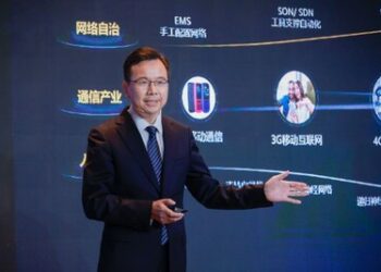 華為楊超斌：邁向高階自智網絡，躍升數智生產力