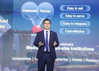 華為發佈商業和分銷新品，助力中小企業數智化