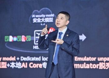 華為全聯接大會2025｜華為發佈全新升級星河AI網絡安全解決方案，以零信任理念重構全場景防護體系