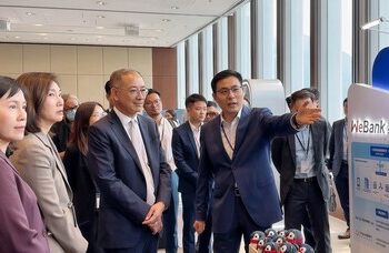 微眾科技攜深港跨境數據驗證平台亮相數據峰會