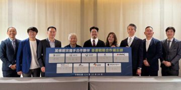 泓格生醫出席合作備忘錄簽署 攜手夥伴推動醫療級 TPU 材料新里程