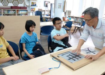 南投縣張振肇校長、陳建安老師榮獲教育部師鐸獎肯定