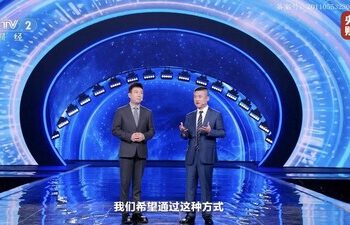 汽車之家龍泉：助推新能源車下鄉 服務國家「雙碳」目標