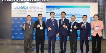 探索香港供應鏈新局 國泰世華支持2025亞洲物流航運及空運會議