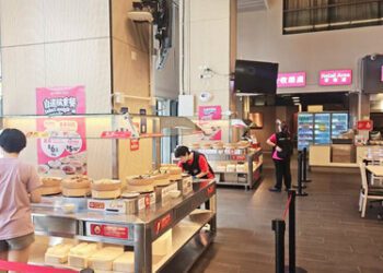 WeBite香港中文大學食堂升級 全港首家高校「自選稱重」智慧用餐新模式