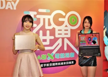 2023 宏碁 Acer Day 即日開跑　多款新品報到及優惠全台登場