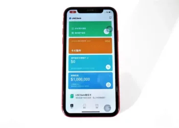 整合數位金融服務　LINE Bank 建構「快金融平台」