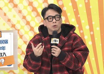 開旅行社不敵競爭關門大吉 詹惟中經營日本民宿天天爆單