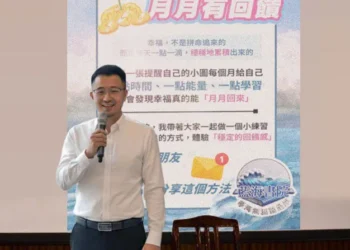 幸福陪跑教練林道峰：以藍海書院讓學習成為生活習慣 幸福從練習開始