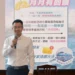 幸福陪跑教練林道峰:以藍海書院讓學習成為生活習慣 幸福從練習開始 幸福陪跑教練林道峰:以藍海書院讓學習成為生活習慣 幸福從練習開始