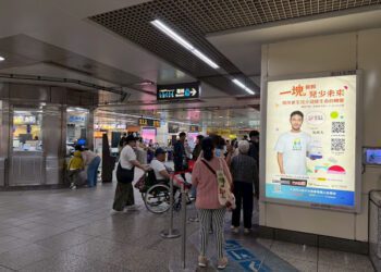 阮經天挺「更生少年」翻轉兒少未來 「微客」招募國際志工