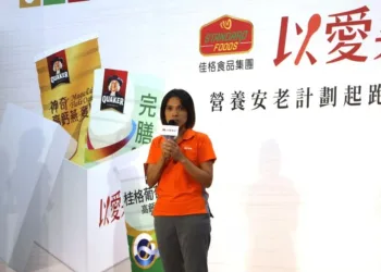 佳格食品集團發佈「以愛樂活營養安老計畫」　捐贈物資助社福體系解決雙缺危機