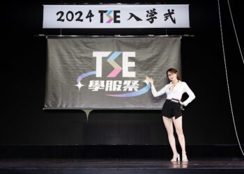 日本「國民情婦」變身最辣女教師 森咲智美為TSE學服祭脫了！