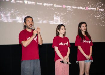 潘儀君、Julia吳卓源、導演賴俊羽奔台中、台南、高雄三地跑《搜查瑠公圳》特映場與影迷暖心共度母親節