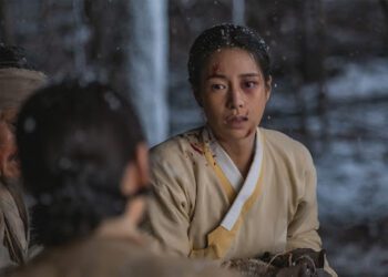 《玉氏夫人傳》林知衍慘遭暴打 拿尿壺反擊慣老闆超解氣