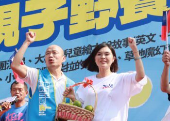 李眉蓁競選總部成立強調要打造新左營,不要戰爭要和平 盧秀燕、韓國瑜、侯友宜三人合體，吸引五千民眾到場。