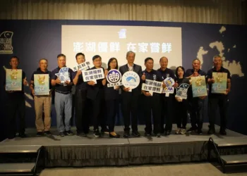 澎湖縣府力挺自家養殖業　推六款禮盒搶攻中秋、年節商機