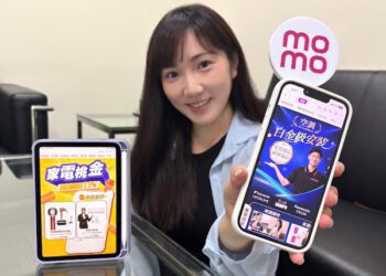 高溫電價雙壓力帶動節能換機潮　momo升級「大家電安心配」打造極致服務體驗