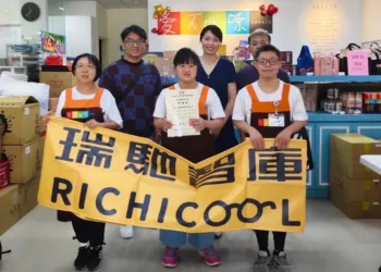 翻轉人生！萬老大曾慘賠百萬 翻身後致力弱勢救濟