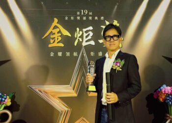 圖睿科技榮獲第19屆台灣金炬獎「十大績優企業獎」及「創新設計獎」雙重肯定