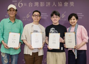 第六屆台灣影評人協會獎頒發年度最佳男、女演員 喜翔與楊貴媚首度合體擒拿殊榮！