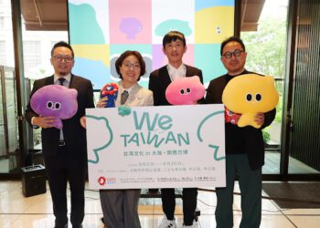 臺灣文化in大阪．關西世博 「We TAIWAN」首登日亮相