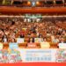 2025國際兒童博物館交流論壇 共同建構國家兒童未來館的願景