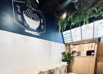 業者推豆腐料理 中秋大魚大肉讓你減醣無負擔