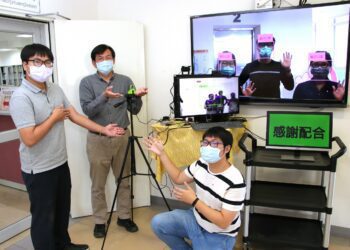 AI科技防疫 更有效率 高雄大學資管系副教授蕭漢威 開發口罩辨識、熱成像體溫量測系統