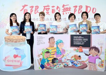 賈靜雯任公益大使溫暖獻聲 錄製乳癌繪本有聲書