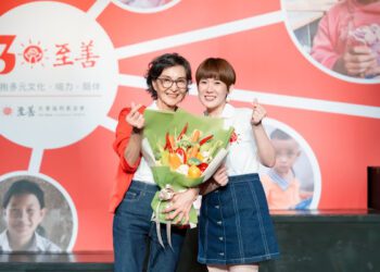 孫可芳接棒陳淑麗擔任至善基金會愛心大使 宣布喜訊認養越南女孩小妝