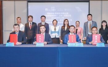 AXA安盛與海南博鰲樂城管理局簽署合作協議