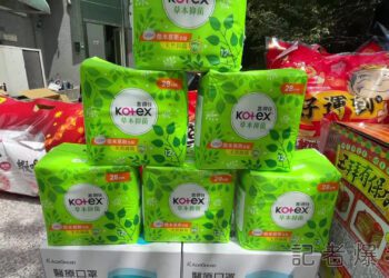 （有圖）中元普渡拜衛生棉？原來有這個意涵