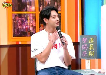 連晨翔《11點熱吵店》招認情緒黑洞 爆料劉品言對西瓜流淚